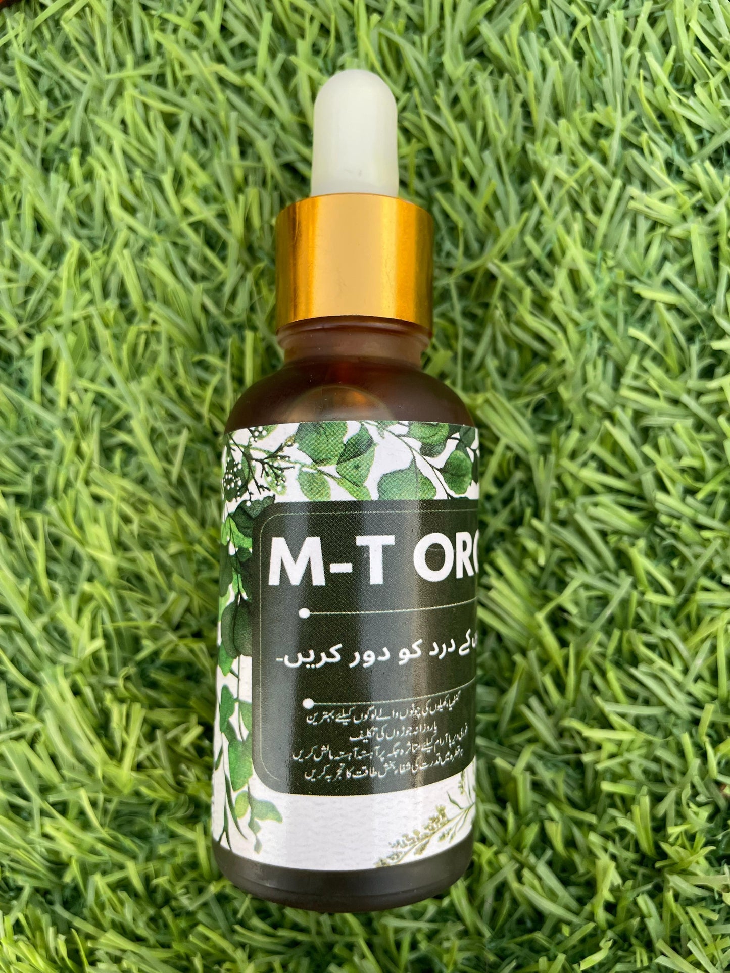🍃 M-T جڑی بوٹیوں کا تیل – درد سے نجات، قدرتی انداز میں